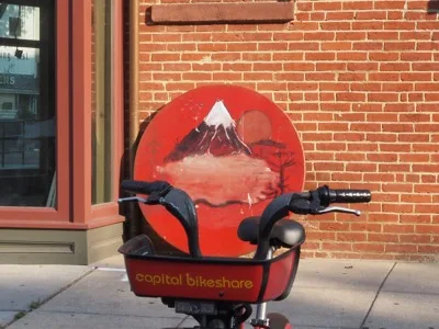 District of Columbia photograph 4